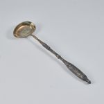 1546 2058 SOUP LADLE